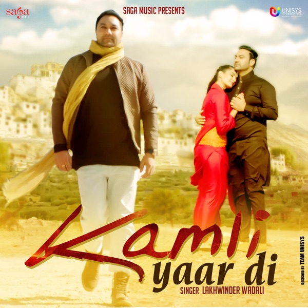 Kamli Yaar Di Cover