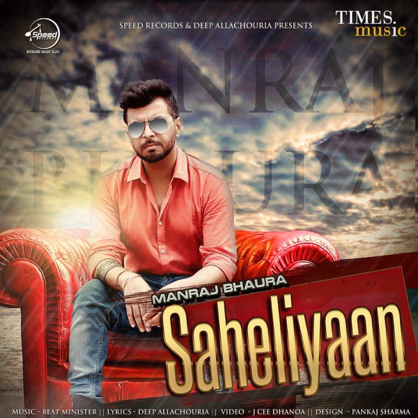 Saheliyaan Cover