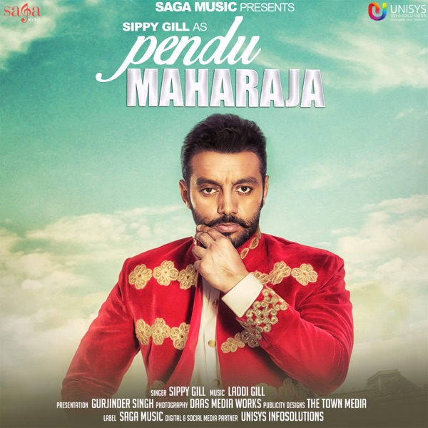 Pendu Maharaja Cover