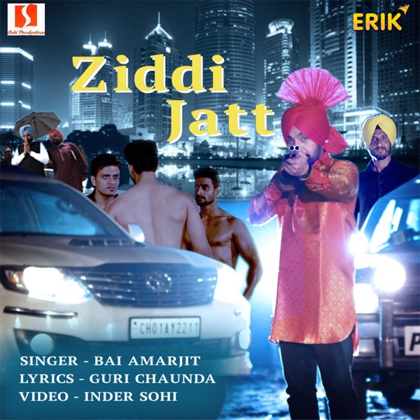 Ziddi Jatt Cover