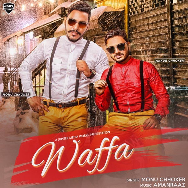 Waffa Cover