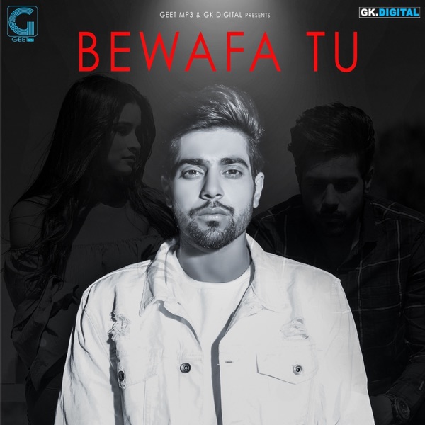 Pyaar Tenu Karda Cover