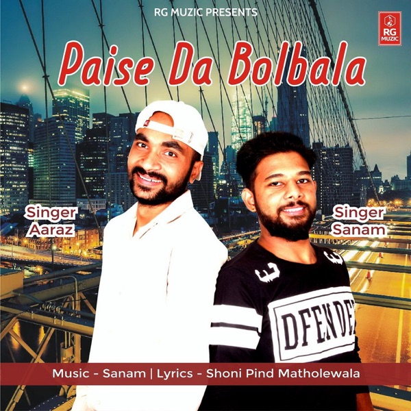 Ishqan De Lekhe Cover Cover