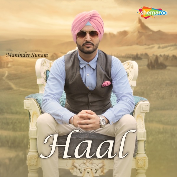 Haal Cover