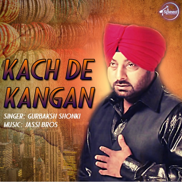 Kach De Kangan Cover