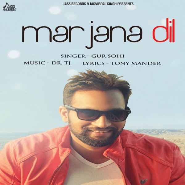 Mar Jana Dil Cover