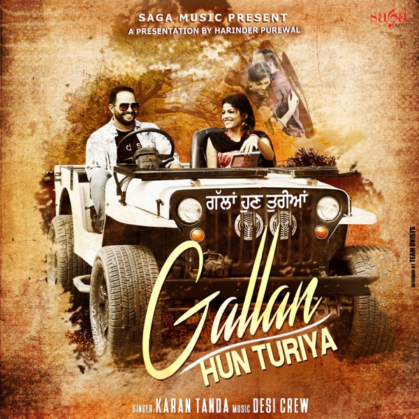 Gallan Hun Turiya Cover