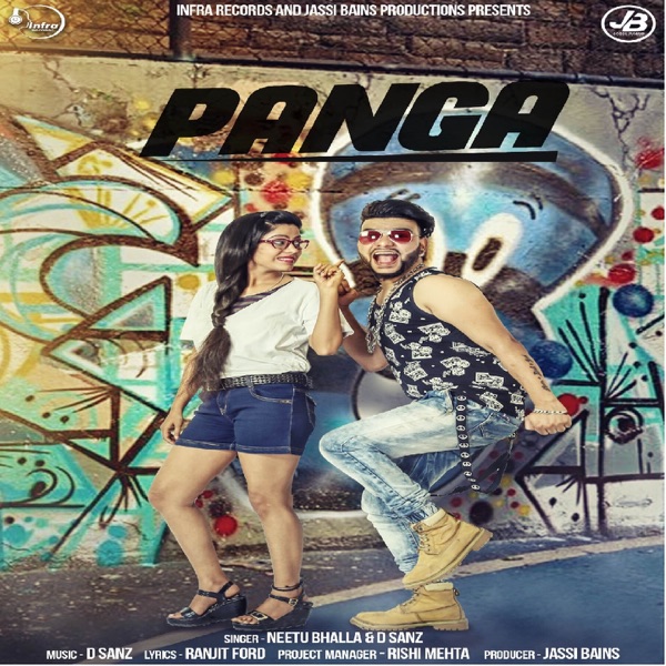 Panga Cover