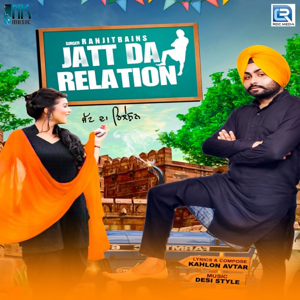 Jatt Da Relation Cover