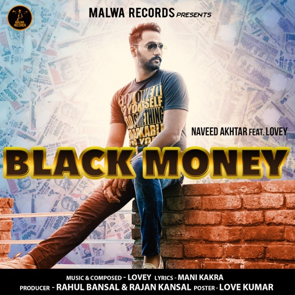 Black Money Cover