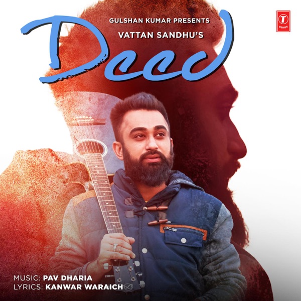 Deed Cover