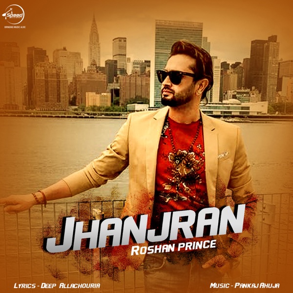 Jhanjran Cover