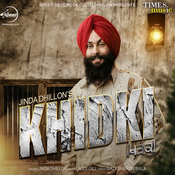 Khidki Cover