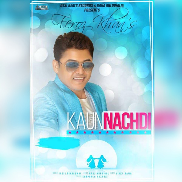 Kaun Nachdi Cover