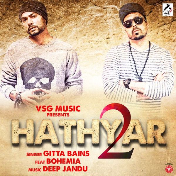 Hathyar 2 Cover