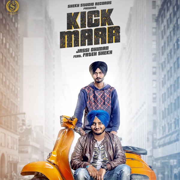 Kick Maar Cover