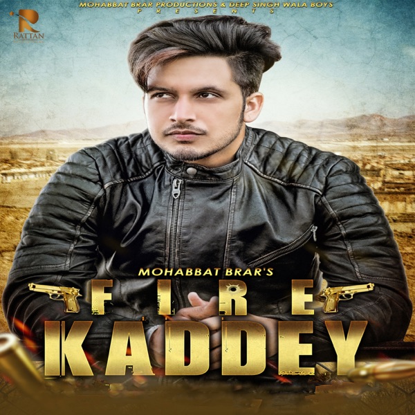 Fire Kaddey Cover