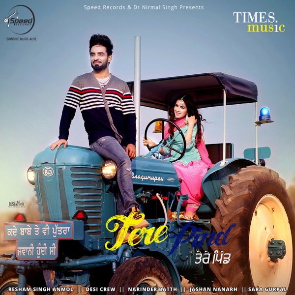 Tere Pind Cover