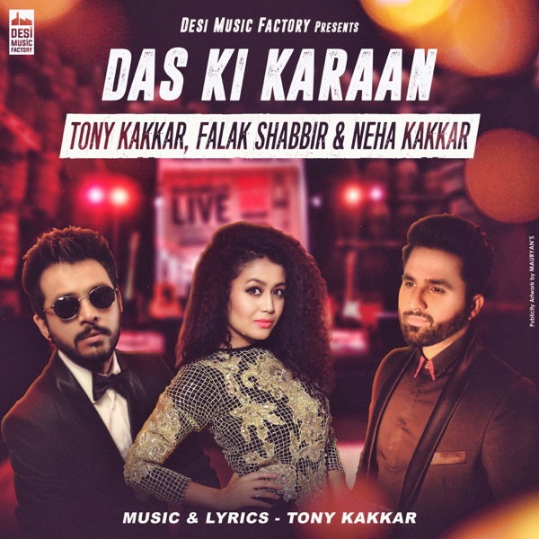 Das Ki Karaan Cover