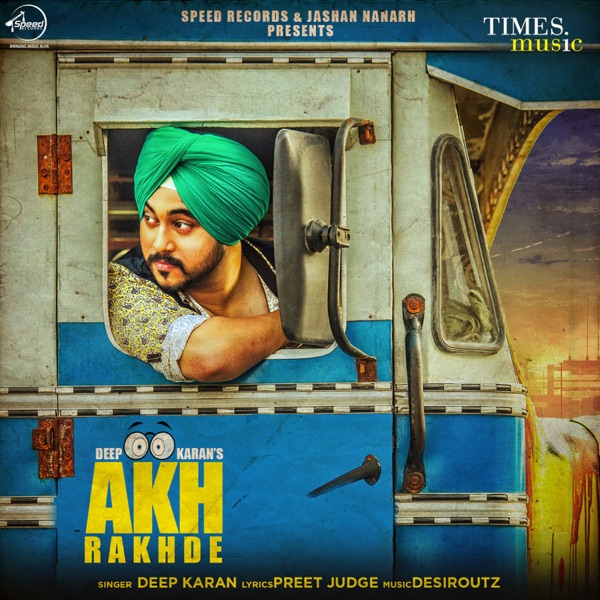 Akh Rakhde Cover