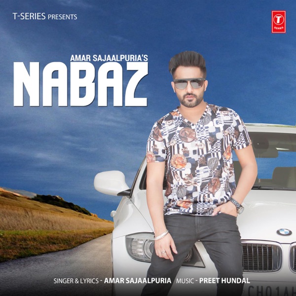 Nabaz Cover