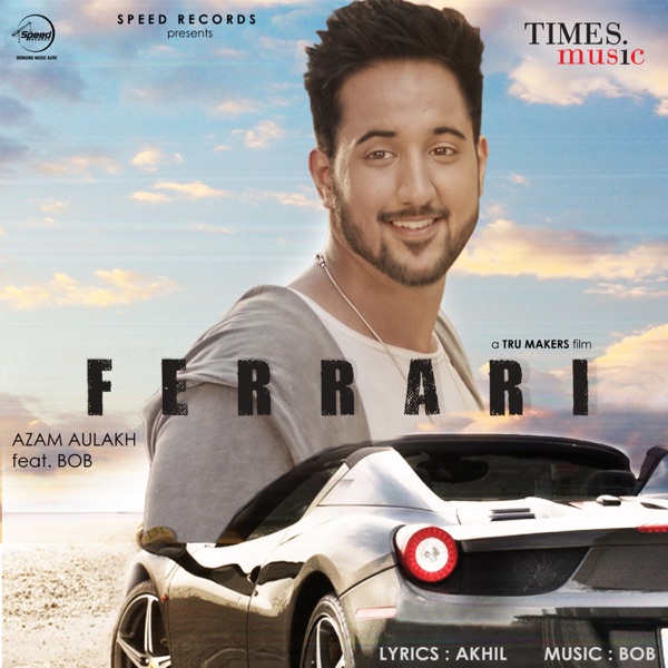 Ferrari Cover