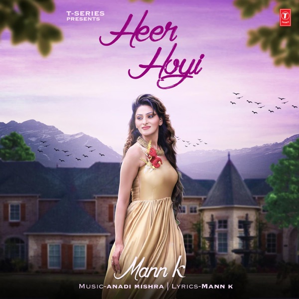 Heer Hoyi Cover