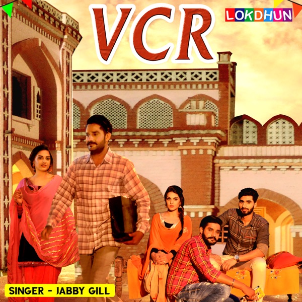 VCR Cover