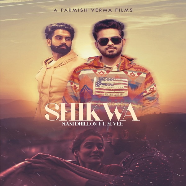 Shikwa Cover