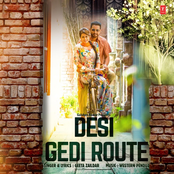 Desi Gedi Route Cover