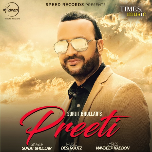 Preeti Cover