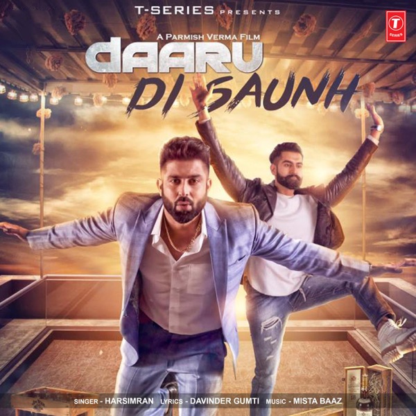 Daaru Di Saunh Cover