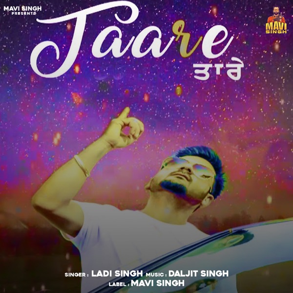 Taare Cover