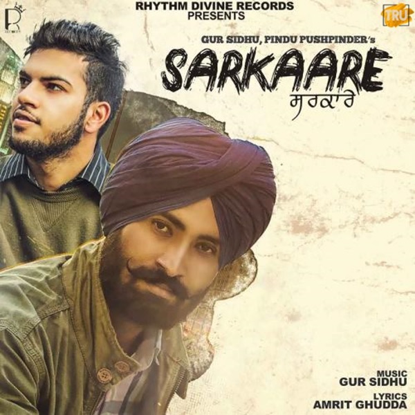 Sarkaare Cover