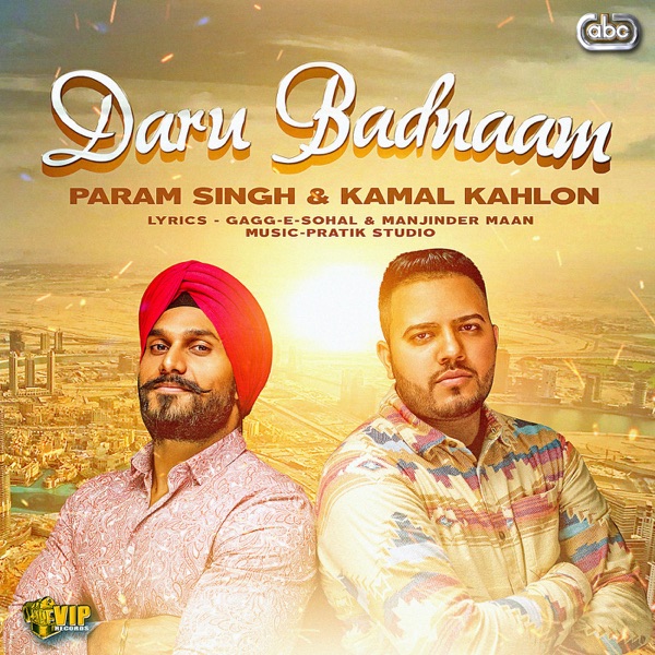 Daru Badnaam Cover