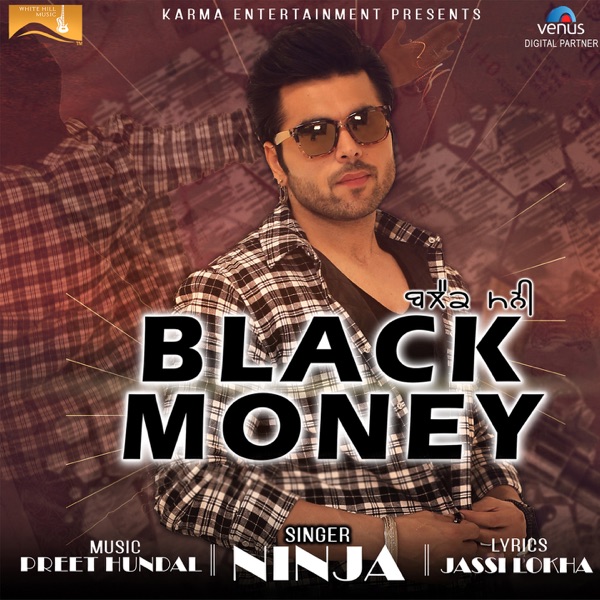 Black Money Cover