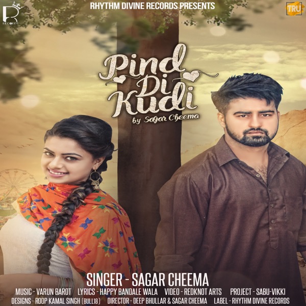 Pind Di Kudi Cover