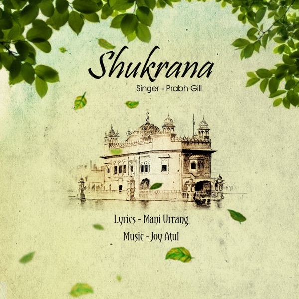 Shukrana Cover