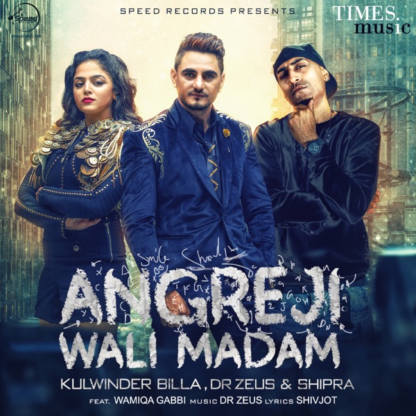 Angreji Wali Madam Cover