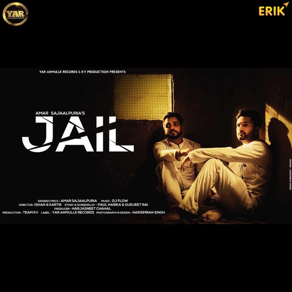 Jail Cover