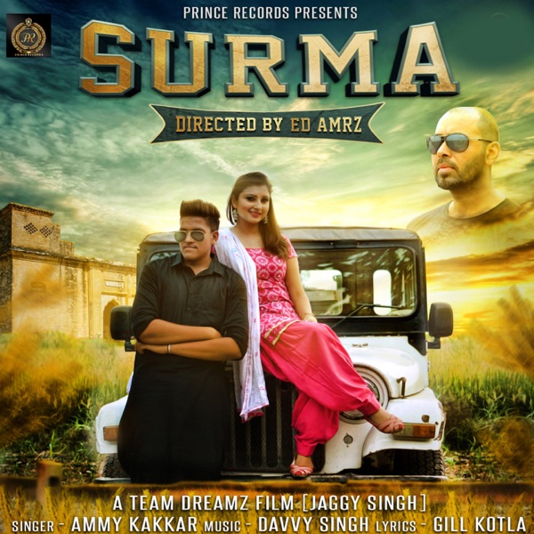 Surma Cover