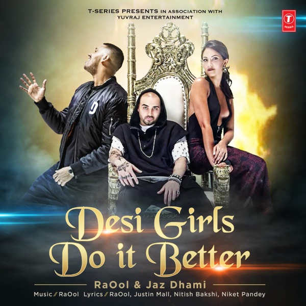 Desi Girls Do It Better Cover