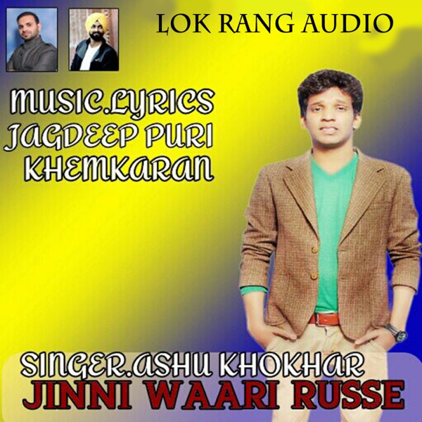 Jinni Waari Russe Cover