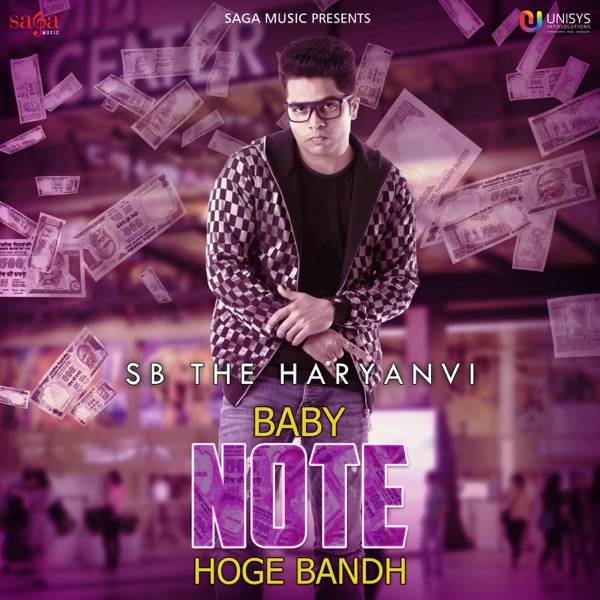 Baby Note Hoge Bandh Cover