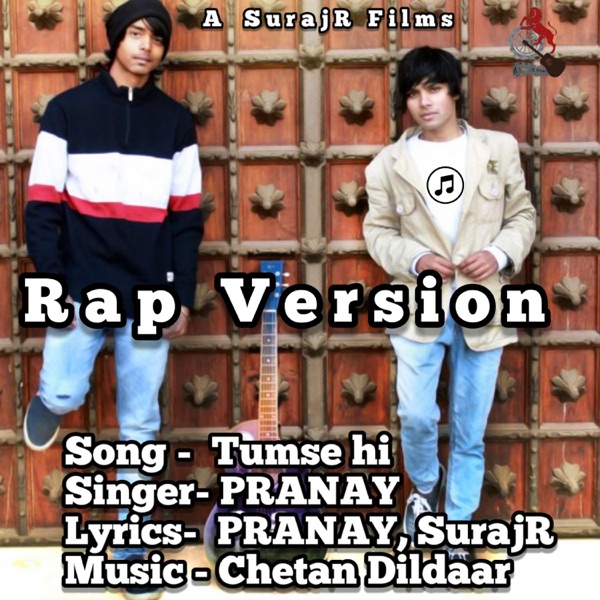 Fukre Wangu Cover