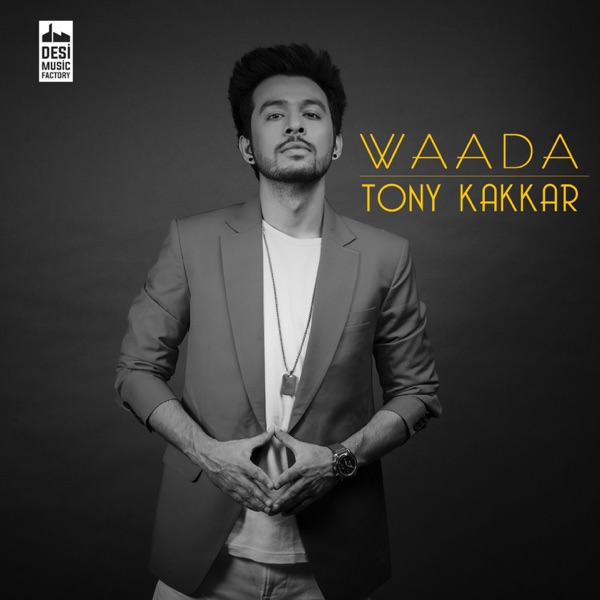 Waada Cover