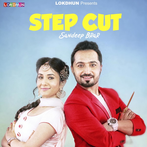 Step Cut Cover