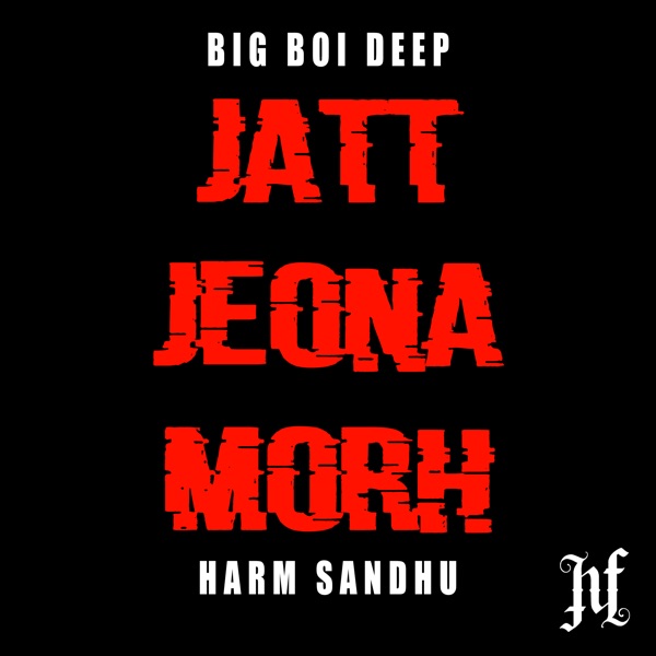 Jatt Cover