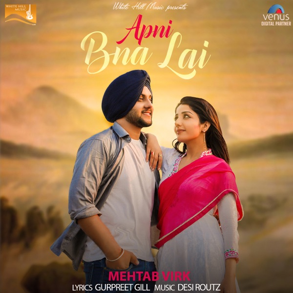 Apni Bna Lai Cover