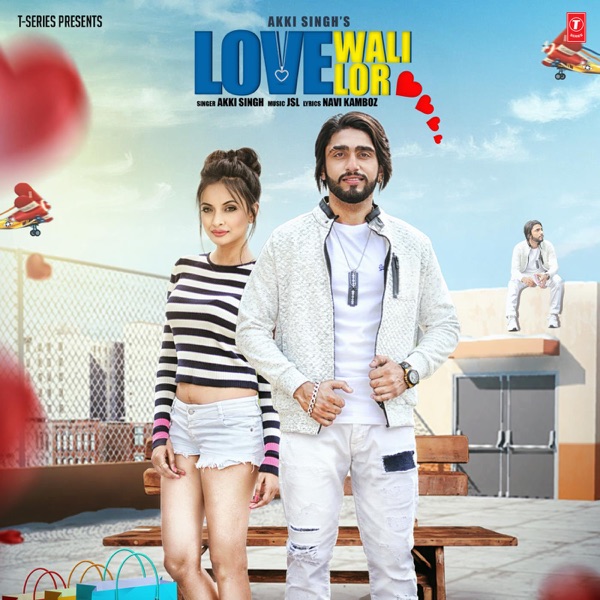 Love Wali Lor Cover